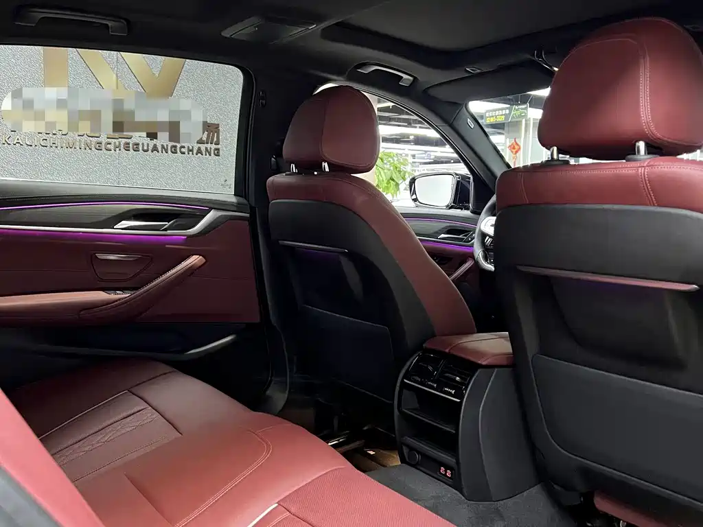 BMW 5 Series 2023