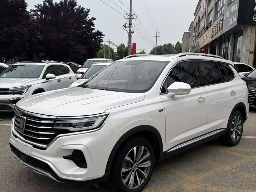 Roewe RX5 MAX 2021