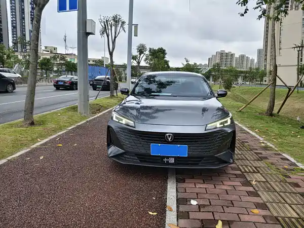 Changan Yida 2023