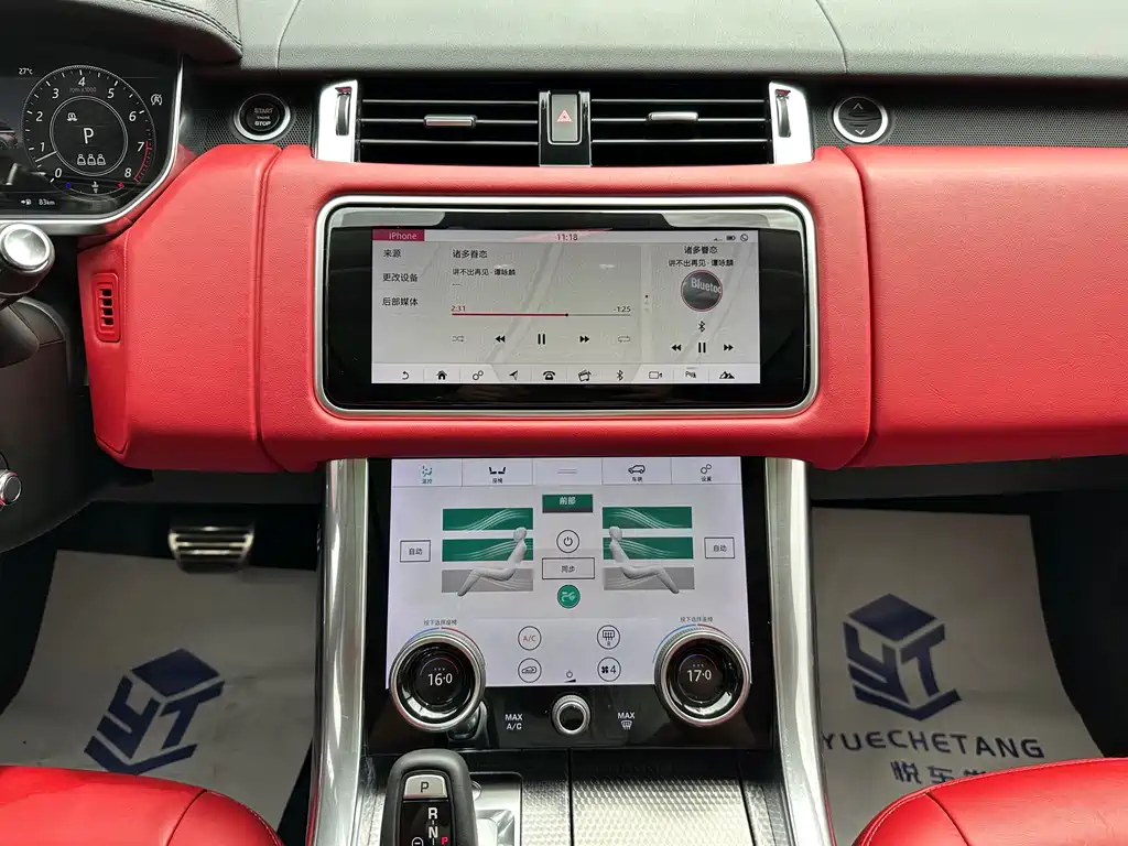 Land Rover Sport 2021 — фото 16