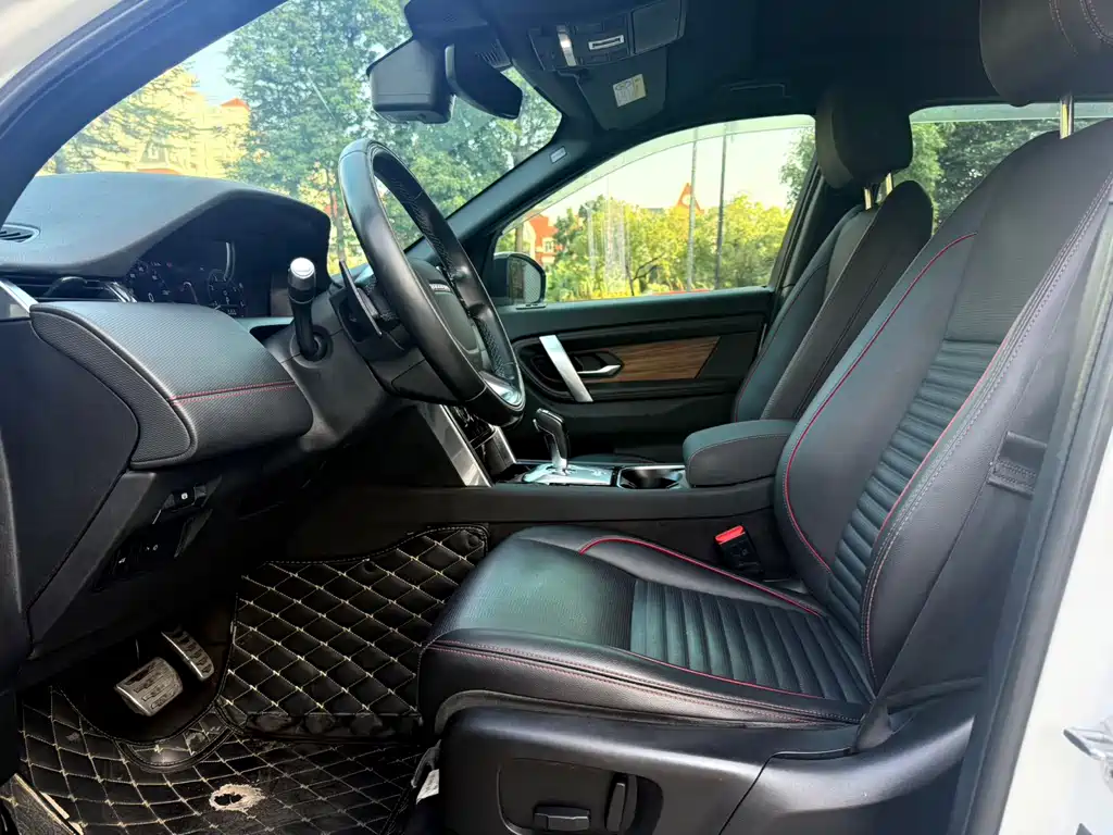 Land Rover Discovery Sport 2020 — фото 5