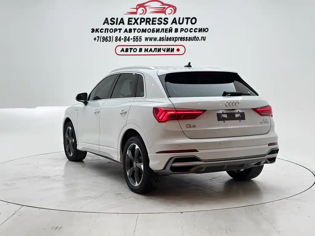 Audi Q3 2022