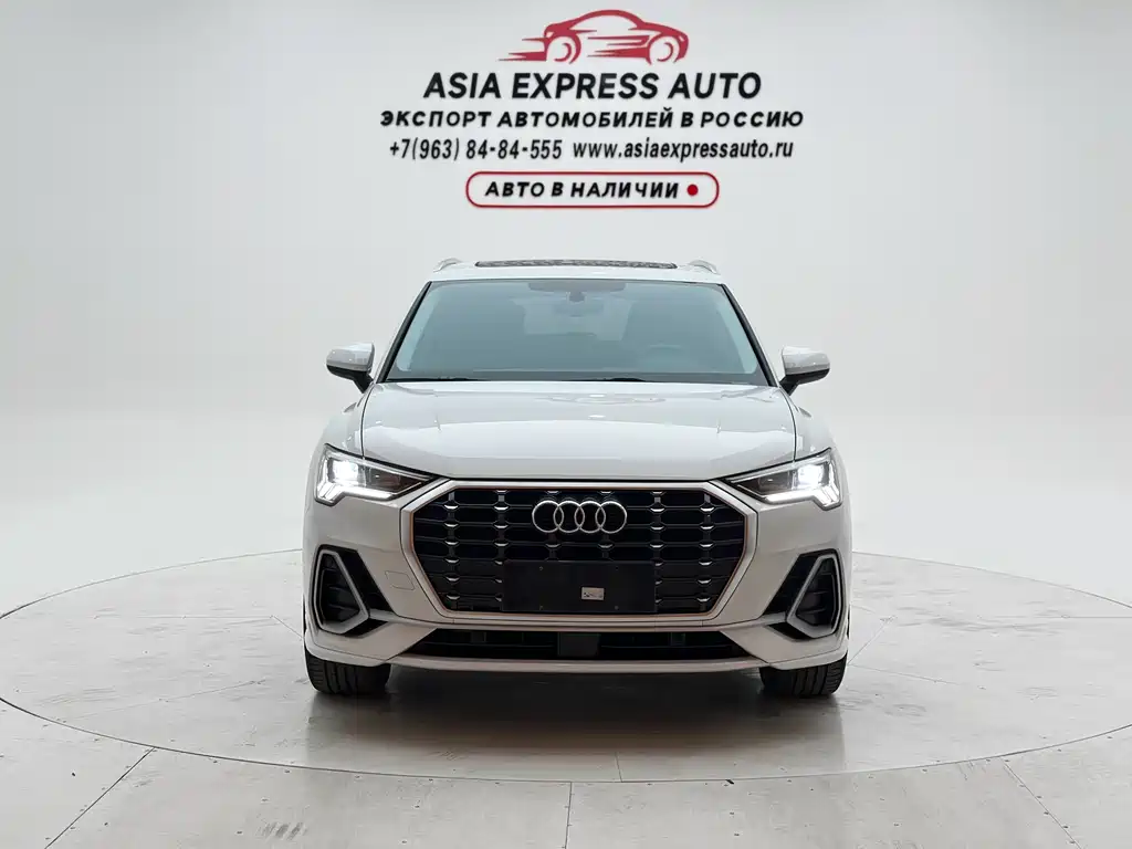 Audi Q3 2022