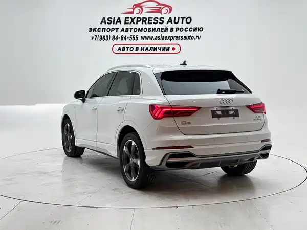 Audi Q3 2022