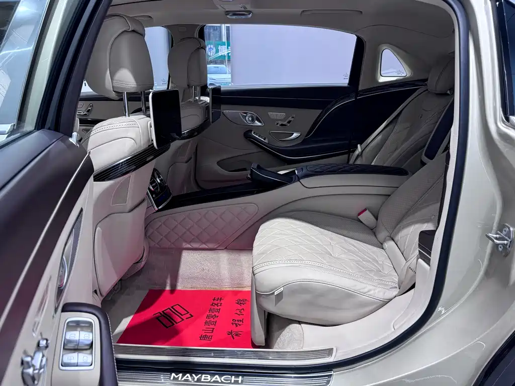 Mercedes-Benz S-Class 2020 — фото 18