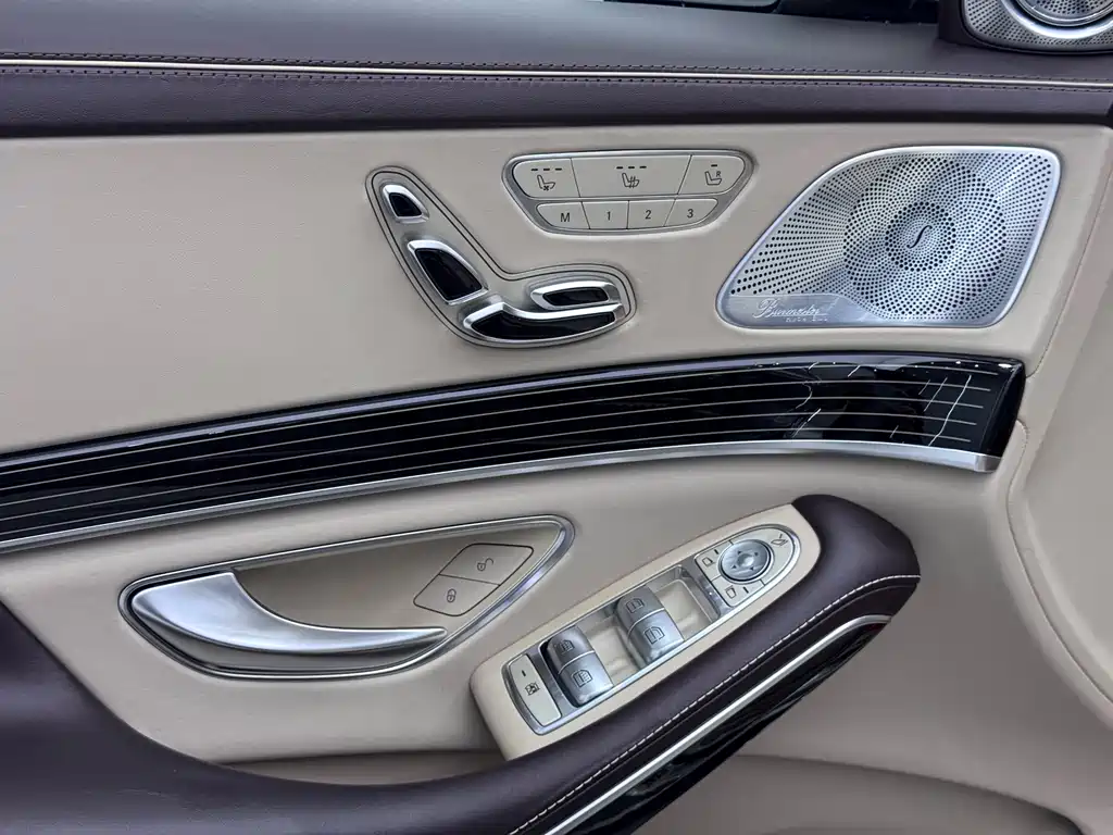 Mercedes-Benz S-Class 2020 — фото 13