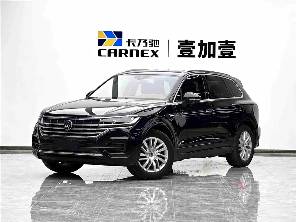 Volkswagen Touareg 2023