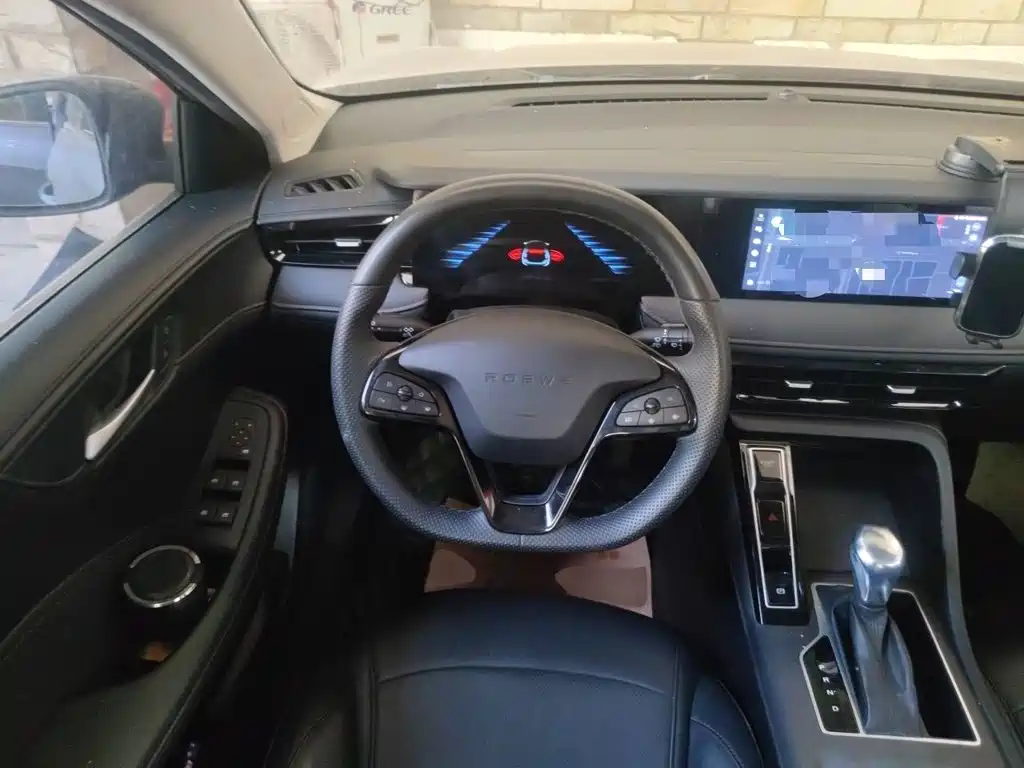 Roewe i5 2024