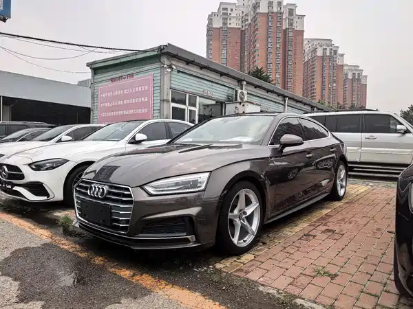 Audi A5 2018