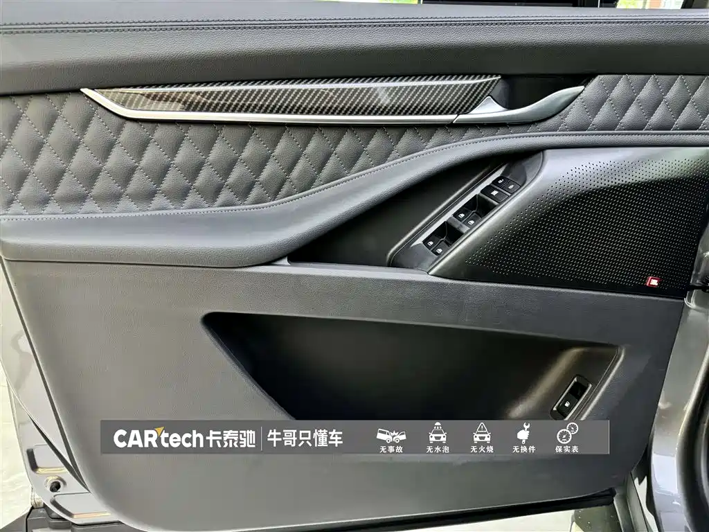 Maxus D90 Pro 2022 — фото 14