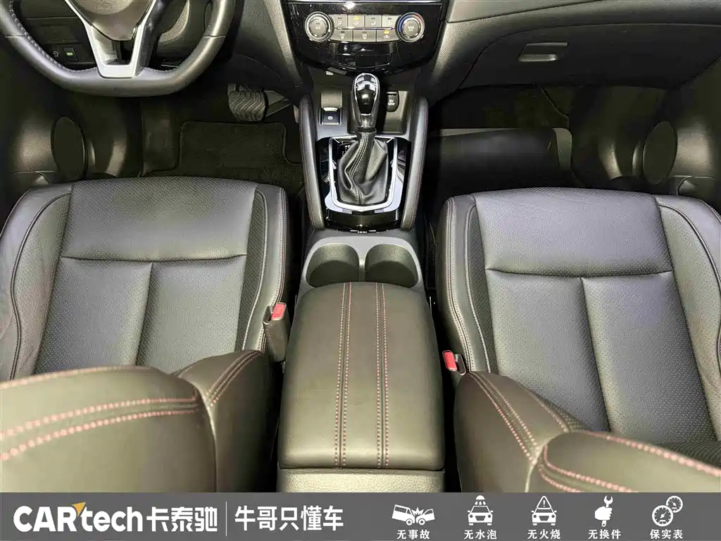 Nissan Qashqai 2021 — фото 20