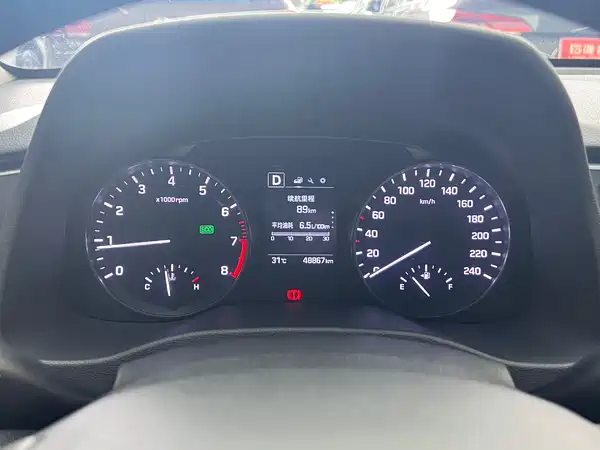 Hyundai Celesta 2018