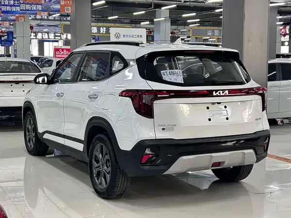 Kia Seltos 2023