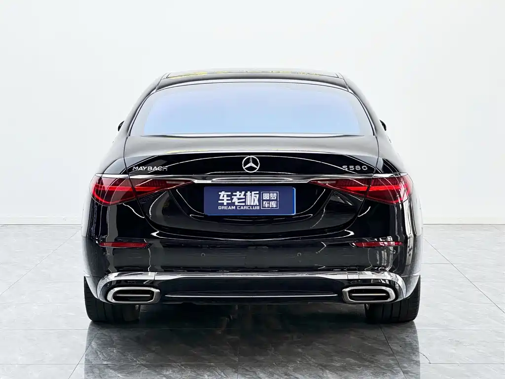 Mercedes-Benz Maybach S-Class 2024
