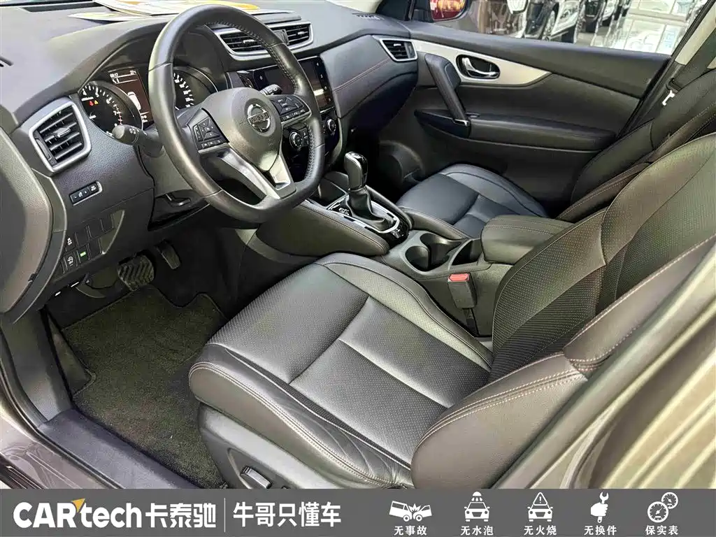Nissan Qashqai 2021 — фото 18