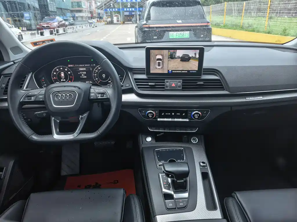 Audi Q5L 2019