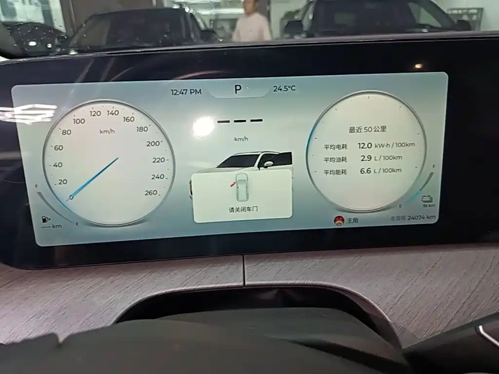 Chery Tiggo 9 C-DM 2024 — фото 12