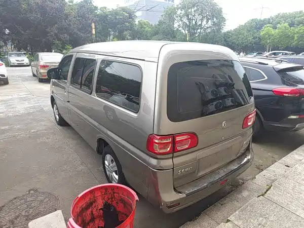 Dongfeng Lingzhi 2019