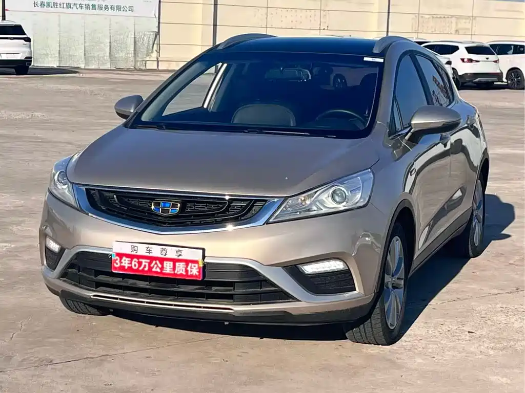 Geely Emgrand GS 2018 — фото 1