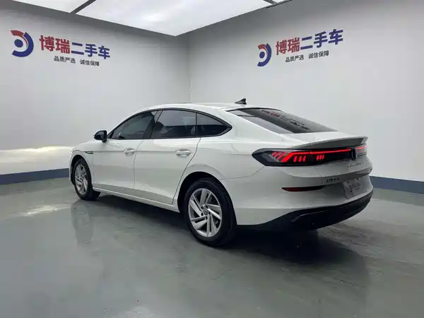 Volkswagen Lamando 2023