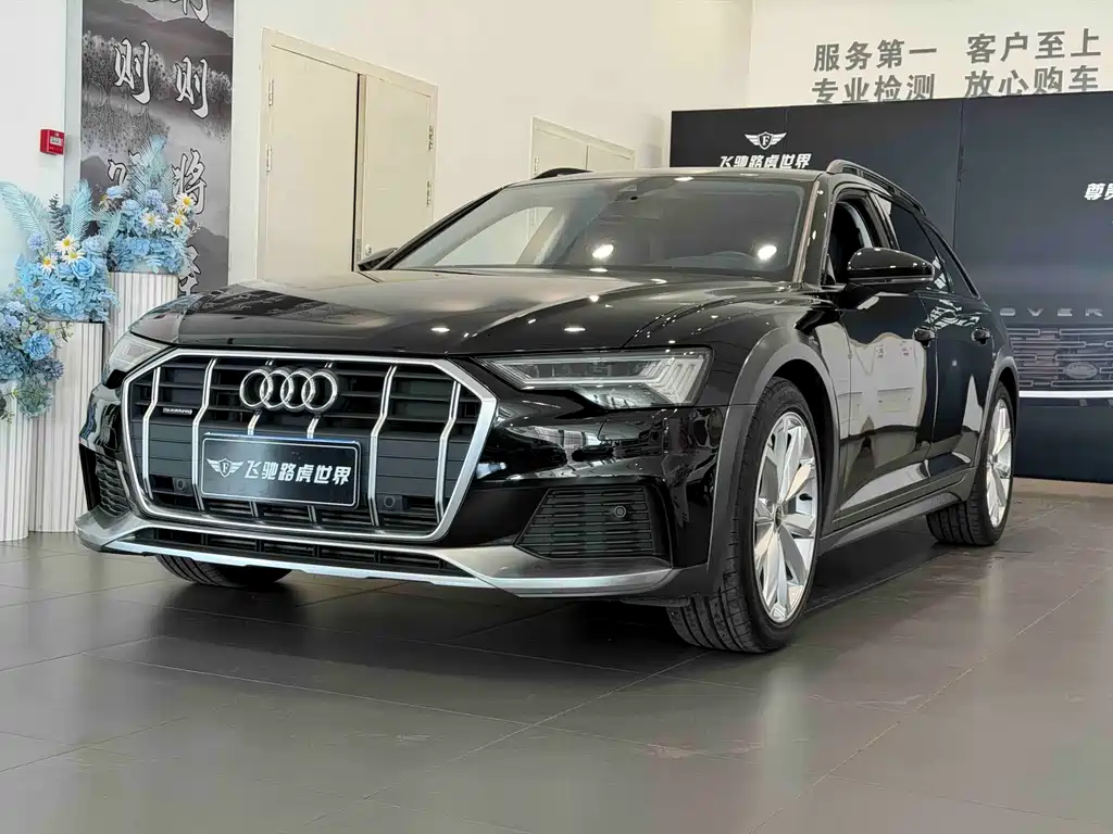 Audi A6 2021
