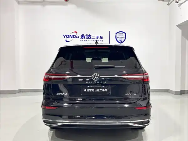 Volkswagen Viloran 2024
