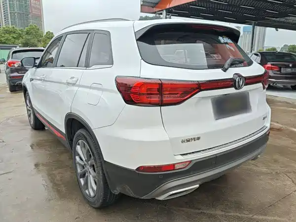 Changan CS75 2023