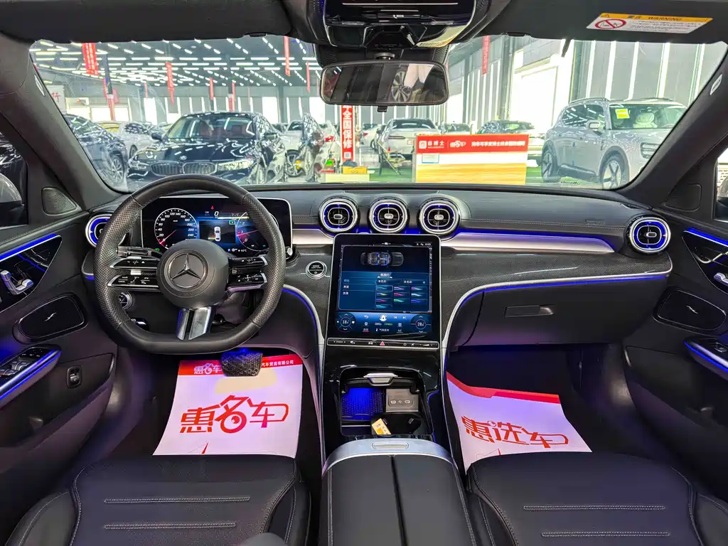 Mercedes-Benz C-Class 2024