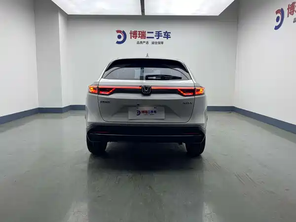 Honda XR-V 2023