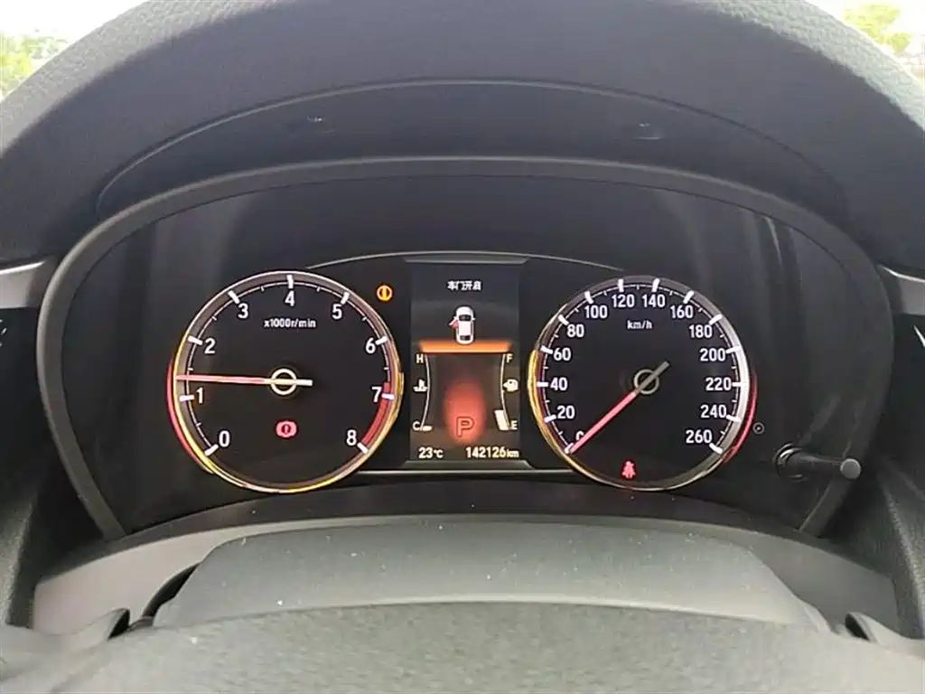 Honda Spirior 2015 — фото 12