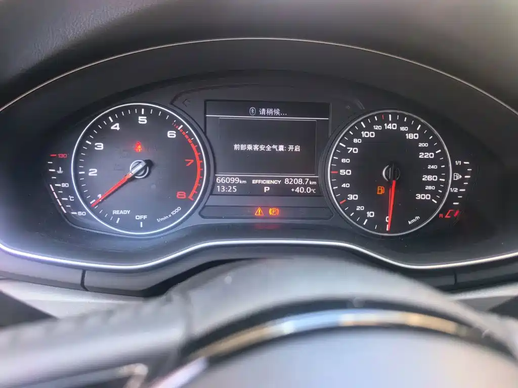 Audi A4L 2017