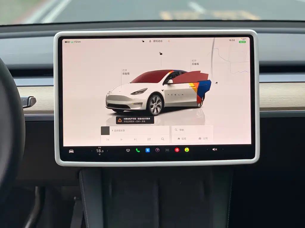 Tesla Model Y 2023 — фото 10