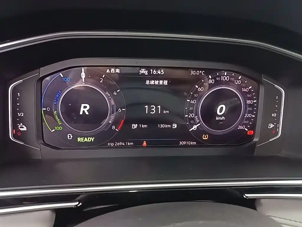 Volkswagen Tiguan L New Energy 2022 — фото 12