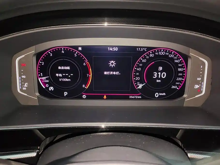 Volkswagen Passat 2023 — фото 14
