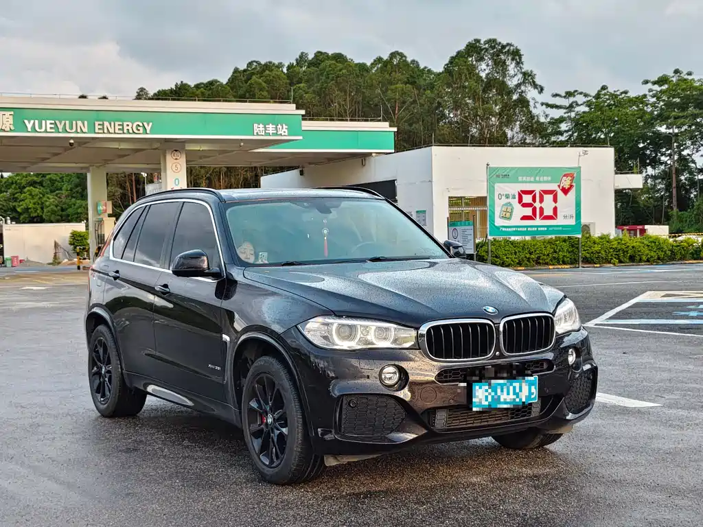 BMW X5 2015