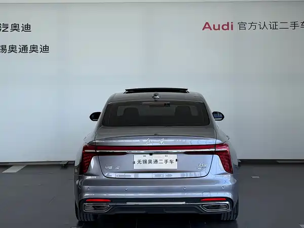 Hongqi H5 2024