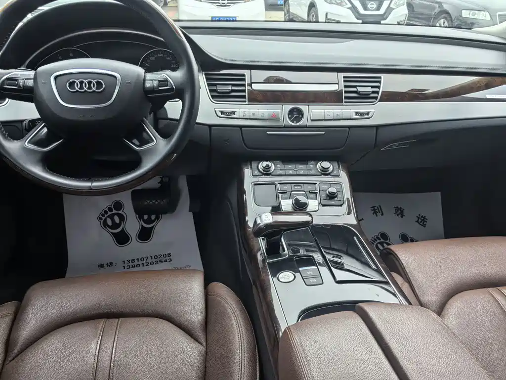Audi A8 2014 — фото 11