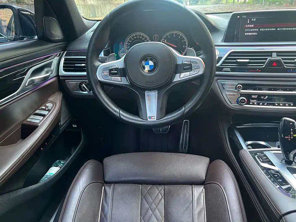 BMW 7 Series 2019 — фото 12