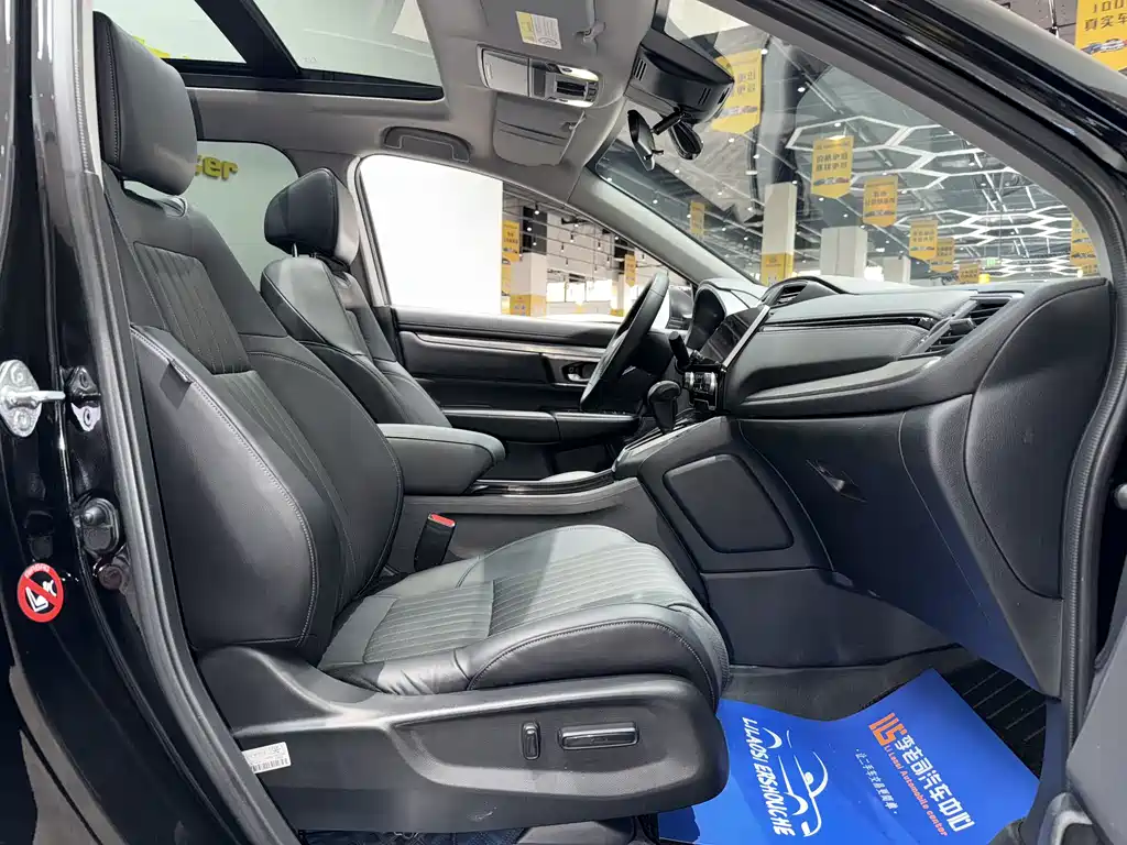 Honda Breeze 2022 — фото 14