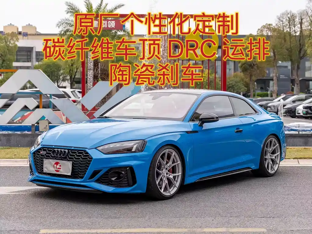 Audi RS 5 2021 — фото 1