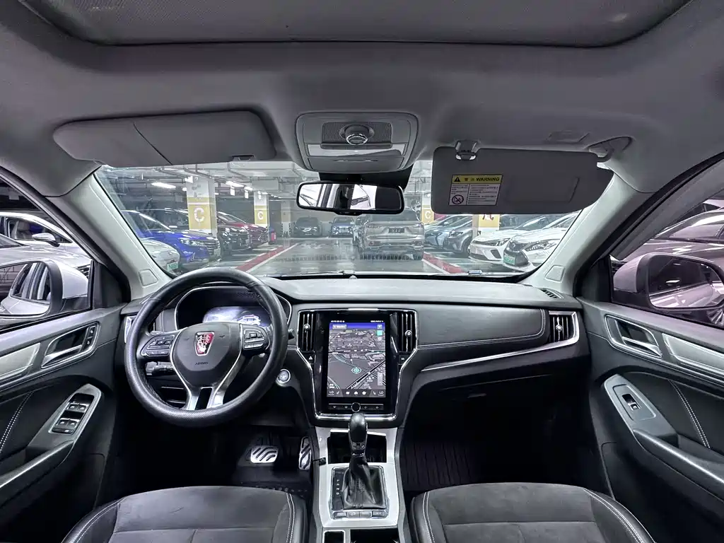 Roewe RX5 New Energy 2018 — фото 2