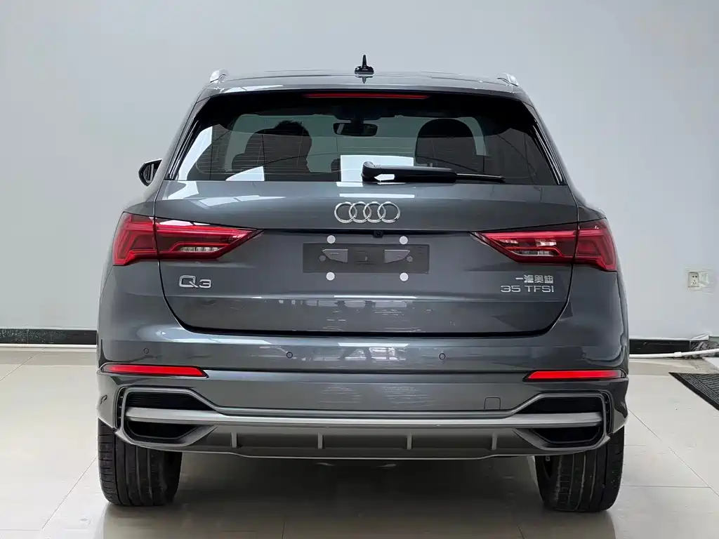 Audi Q3 2023