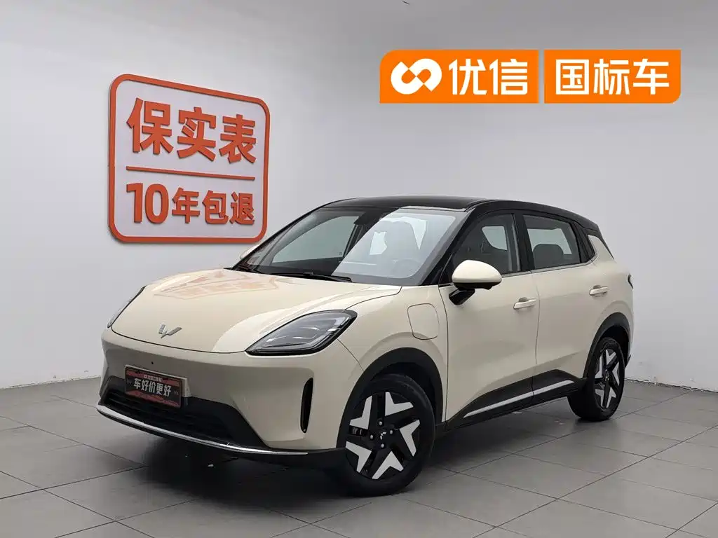 Wuling Bingo S 2025