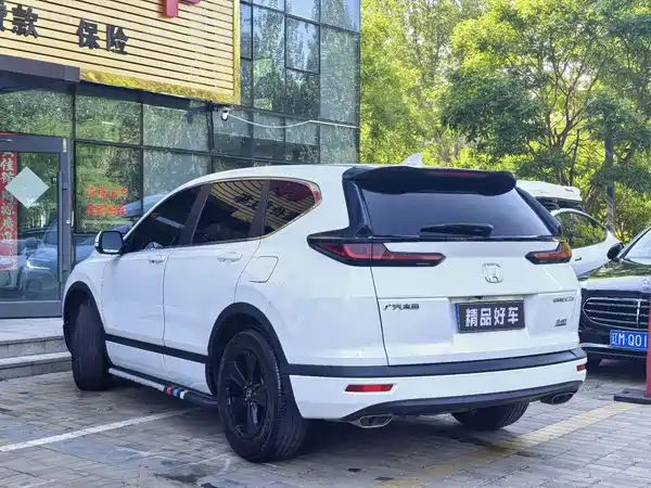 Honda Breeze 2021