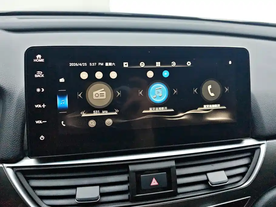 Honda Accord 2023 — фото 13
