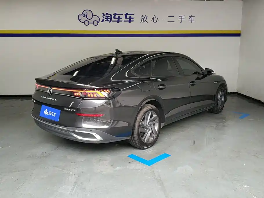 Volkswagen Lamando 2024