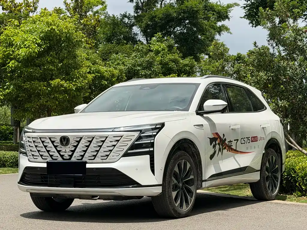 Changan CS75 PLUS 2025 — фото 1