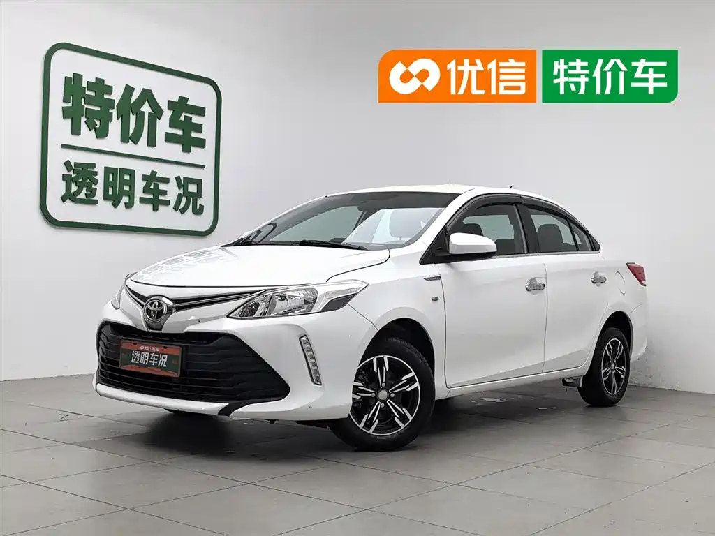 Toyota Vios 2017