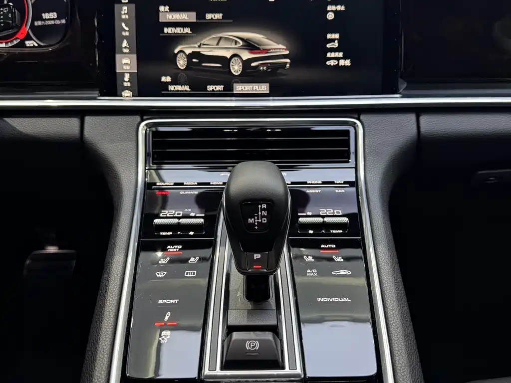 Porsche Panamera 2017 — фото 11