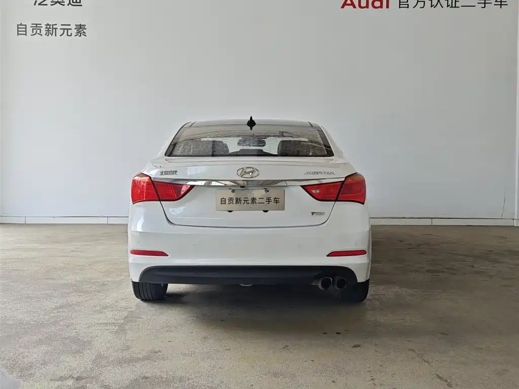 Hyundai Mistra 2016 — фото 15